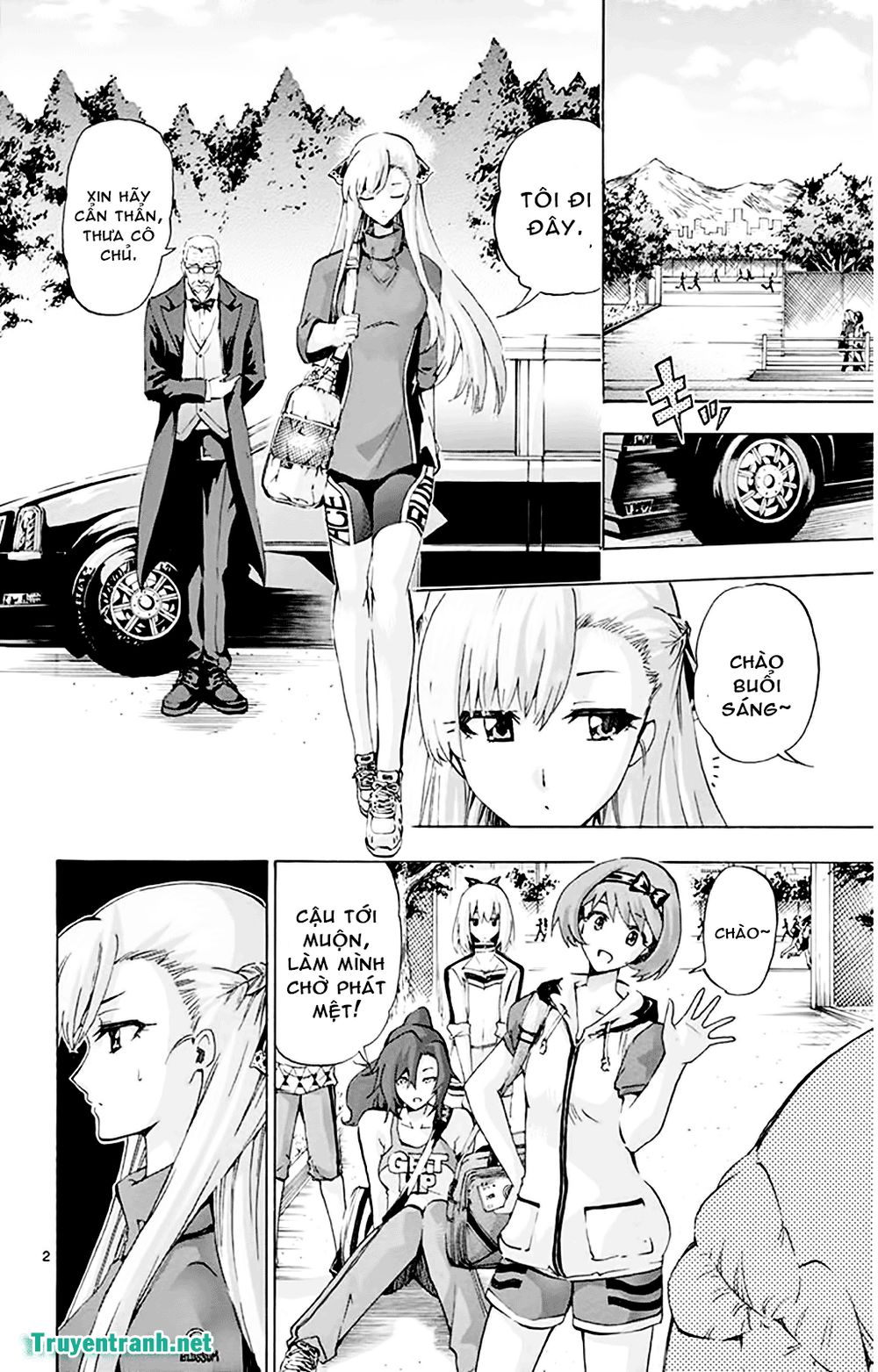 keijo!!!!!!!! (yml) chapter 146 3