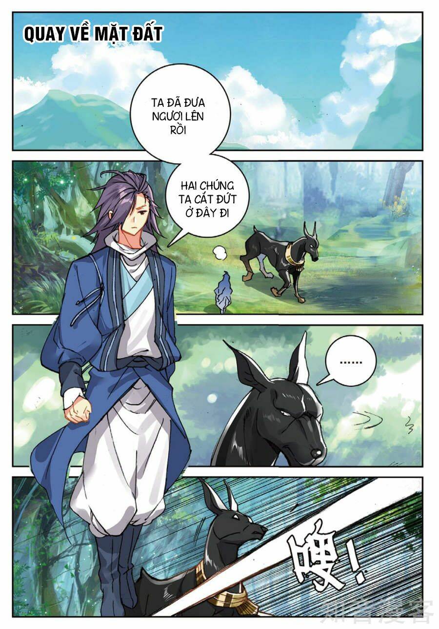 già thiên chapter 95 2