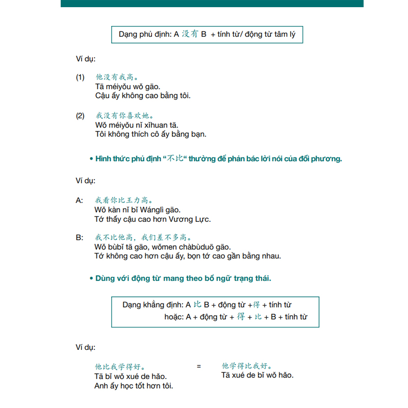 Sách Giáo Trình Hán Ngữ 3 + 4 - Phiên Bản Mới - Tương Đương HSK 4 - Phạm Dương Châu -