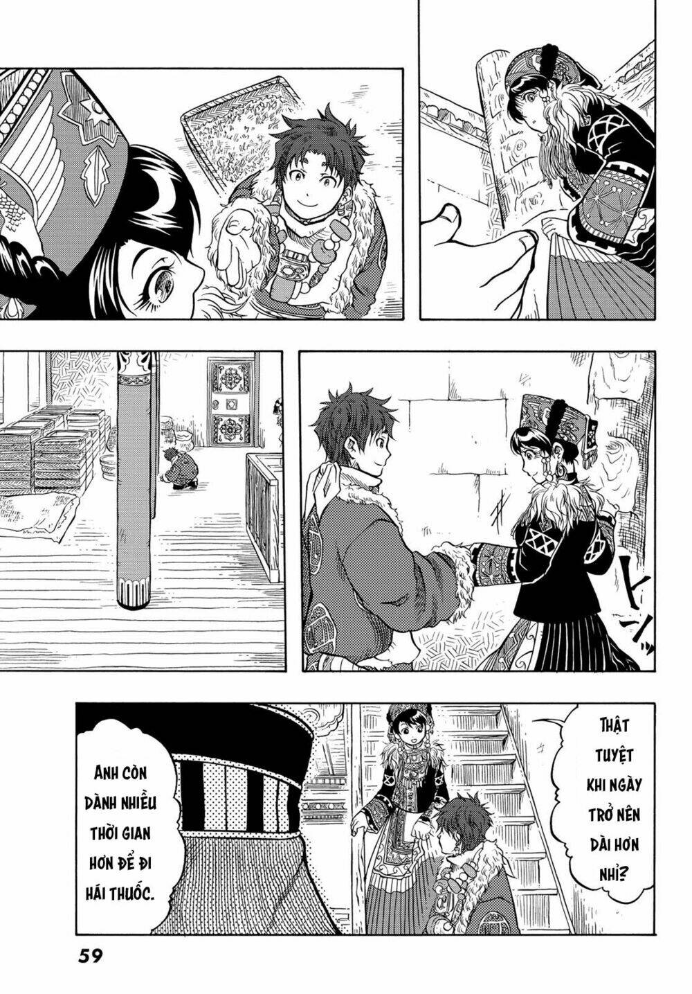 blissful land chapter 10 5