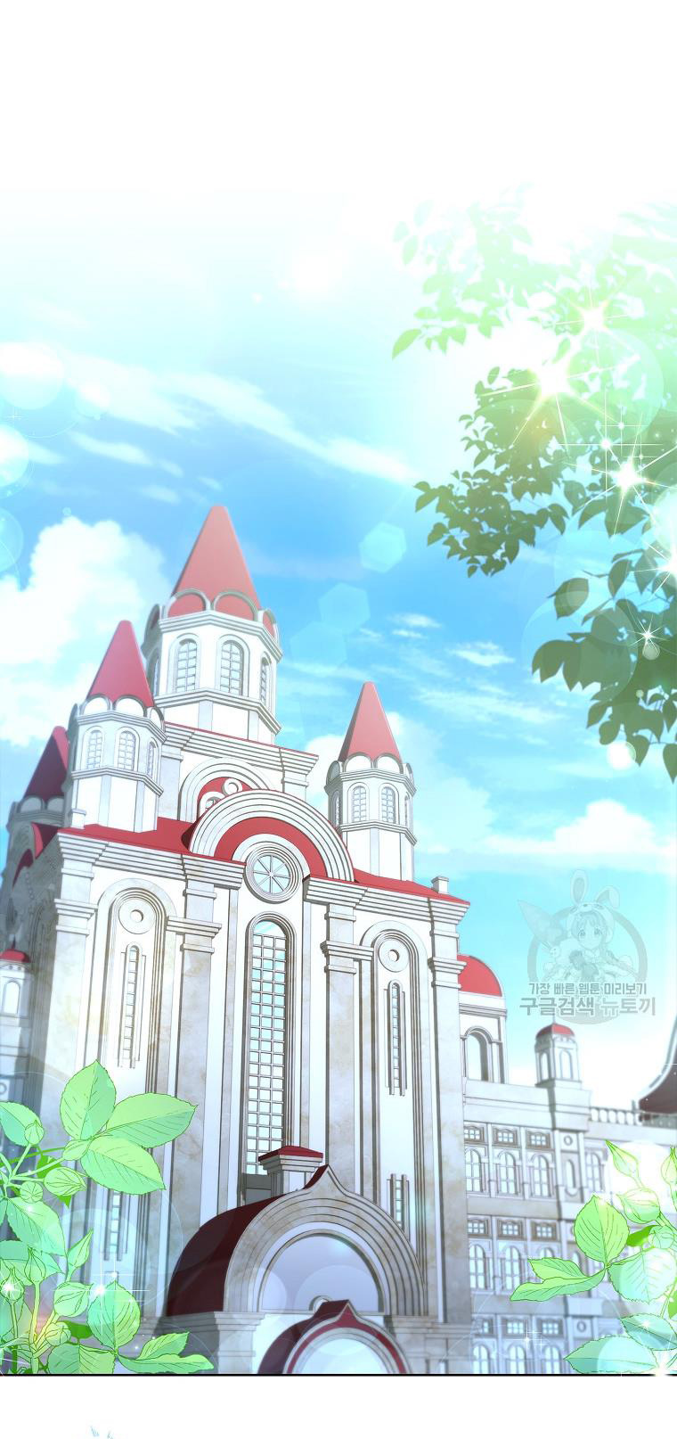 trở thành thư ký của bạo chúa chapter 97.1 36