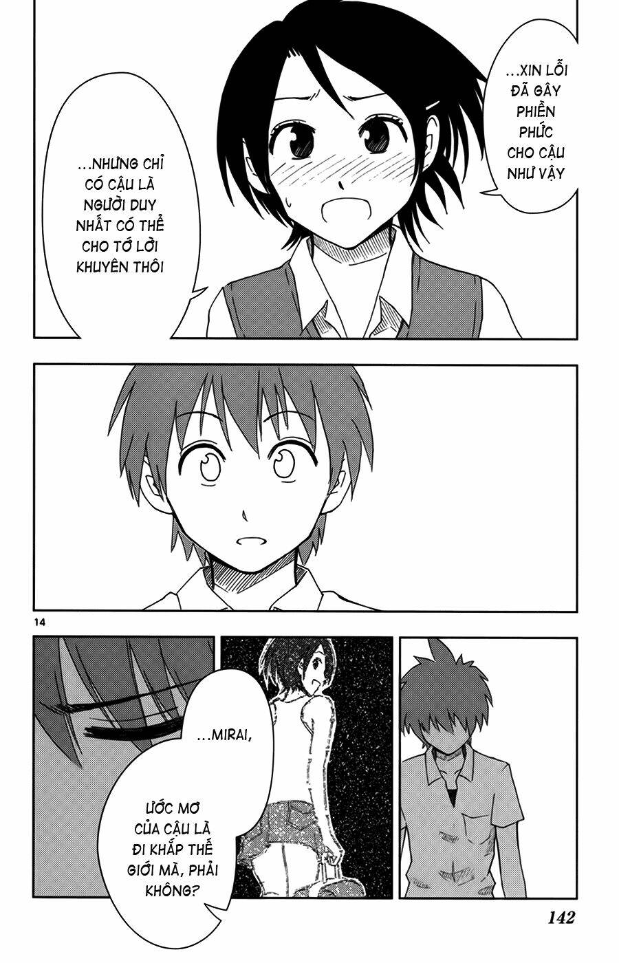 ginen shounen chapter 5 15