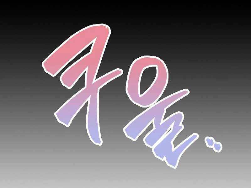 tôi thăng cấp trong lúc ngủ chapter 34 199