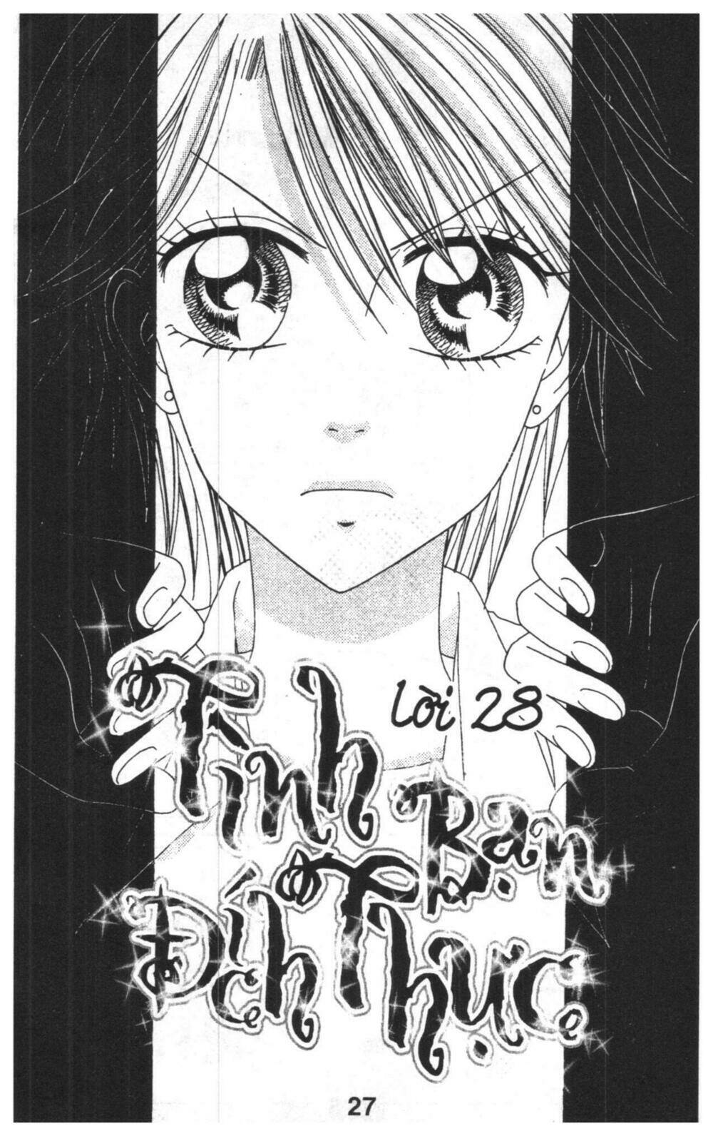 tomodachi gokko [takeuchi ayaka] chapter 5 27