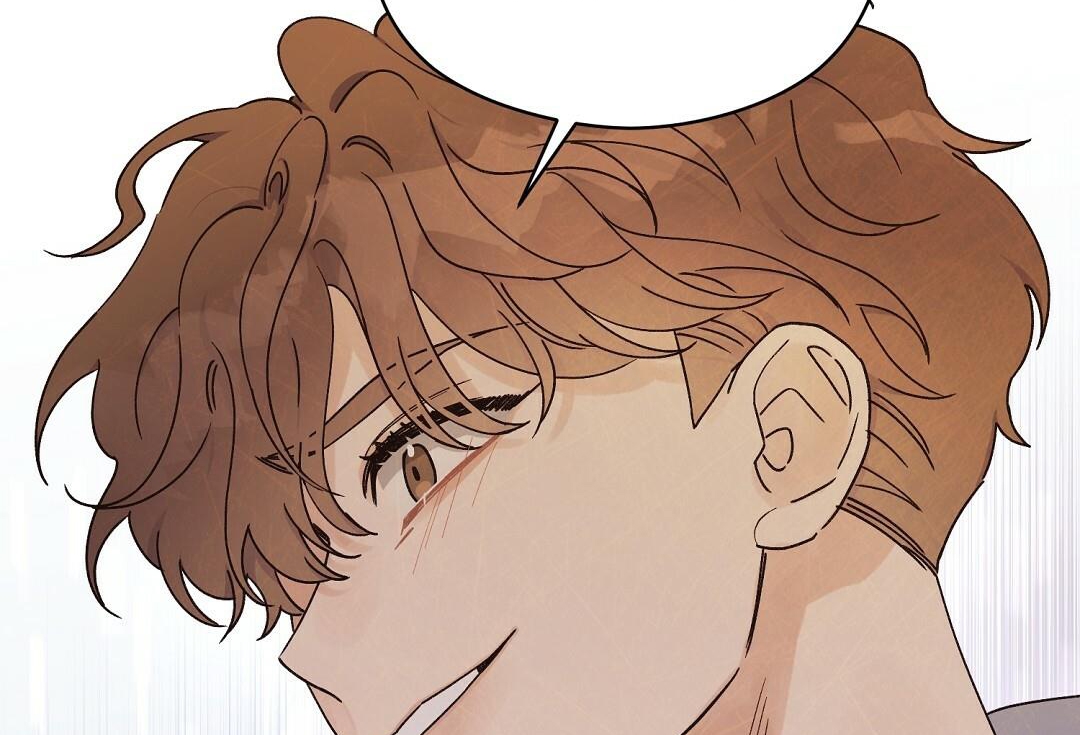 phức cảm tự ti của omega chapter 16 183