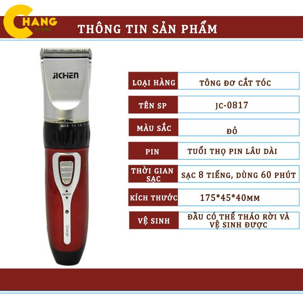 Tông Đơ Cắt Tóc Gia Đình Jichen JC-0817 + Tặng 1 Bộ Kéo Cắt Và Tiả Tóc