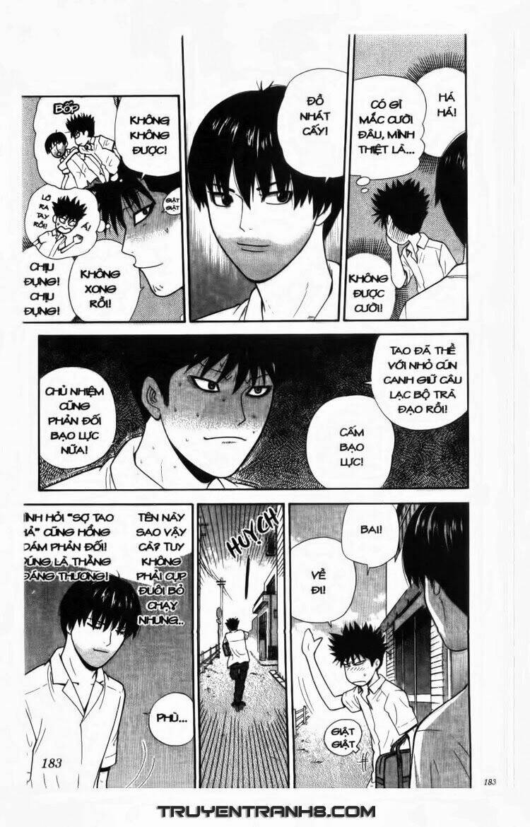 ocha ni gosu - đến quỷ cũng uống trà chapter 29 16