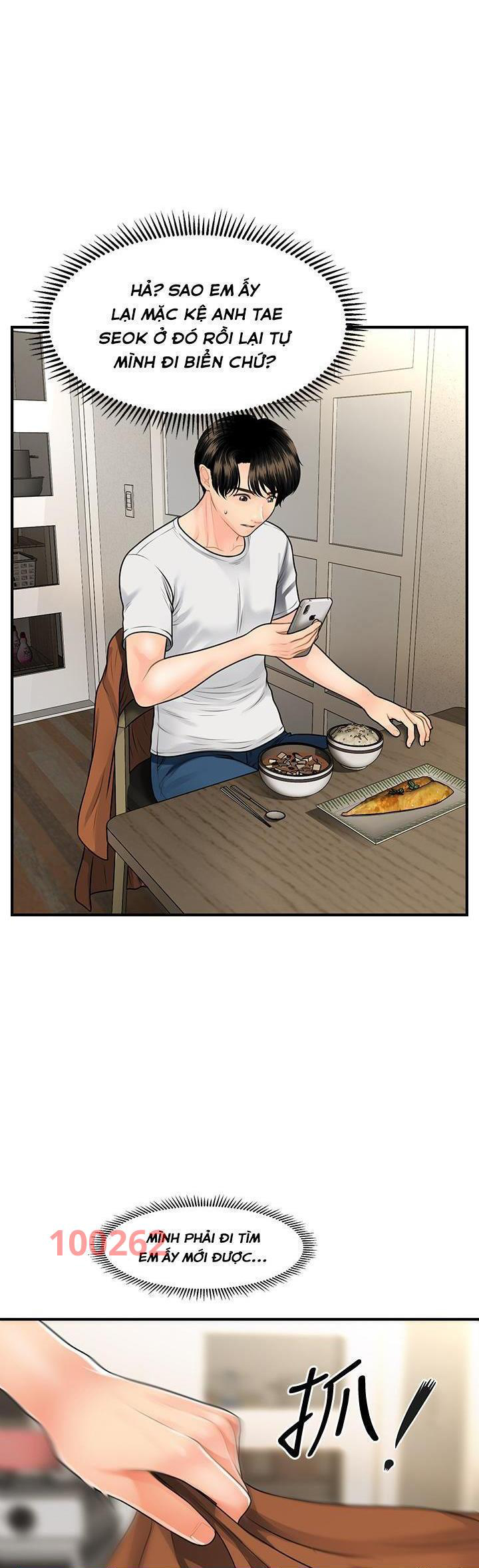 này anh đẹp trai chapter 79 40