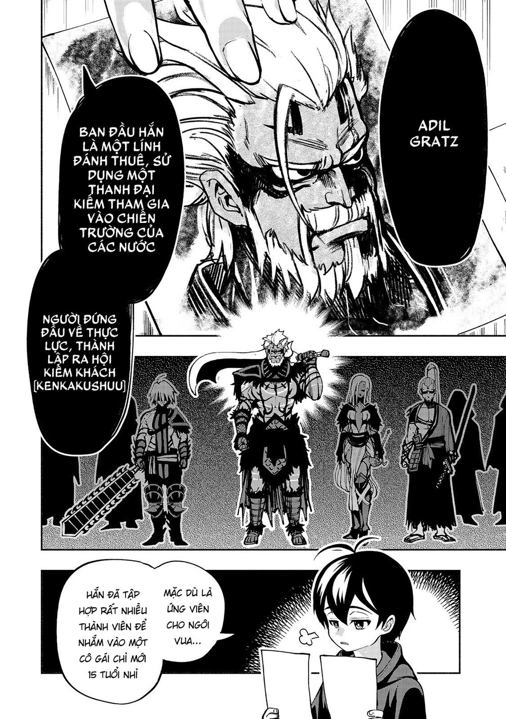 kongou banchou chapter 11 4