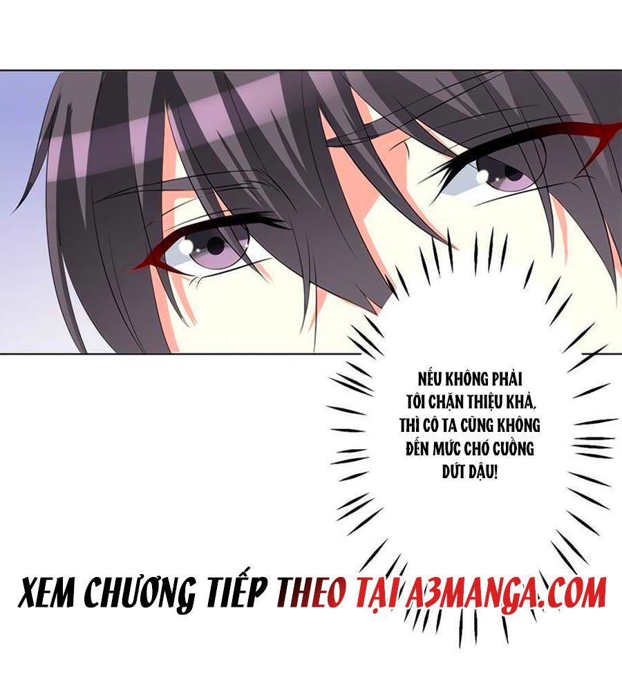 watashi wo hitorijime ni shite chapter 82 17