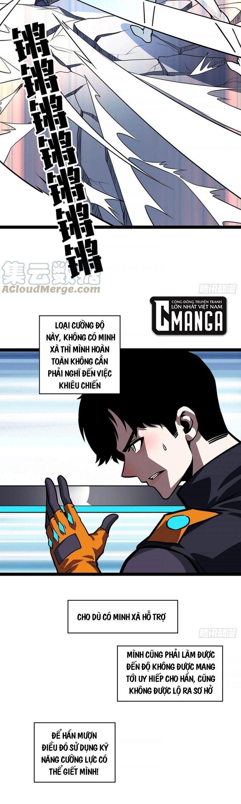 đi lên từ việc chơi game ngiêm túc chapter 53 7