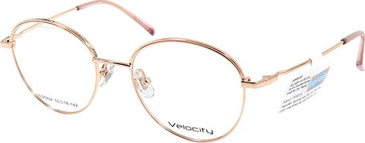 Gọng Kính Unisex Velocity VL26824