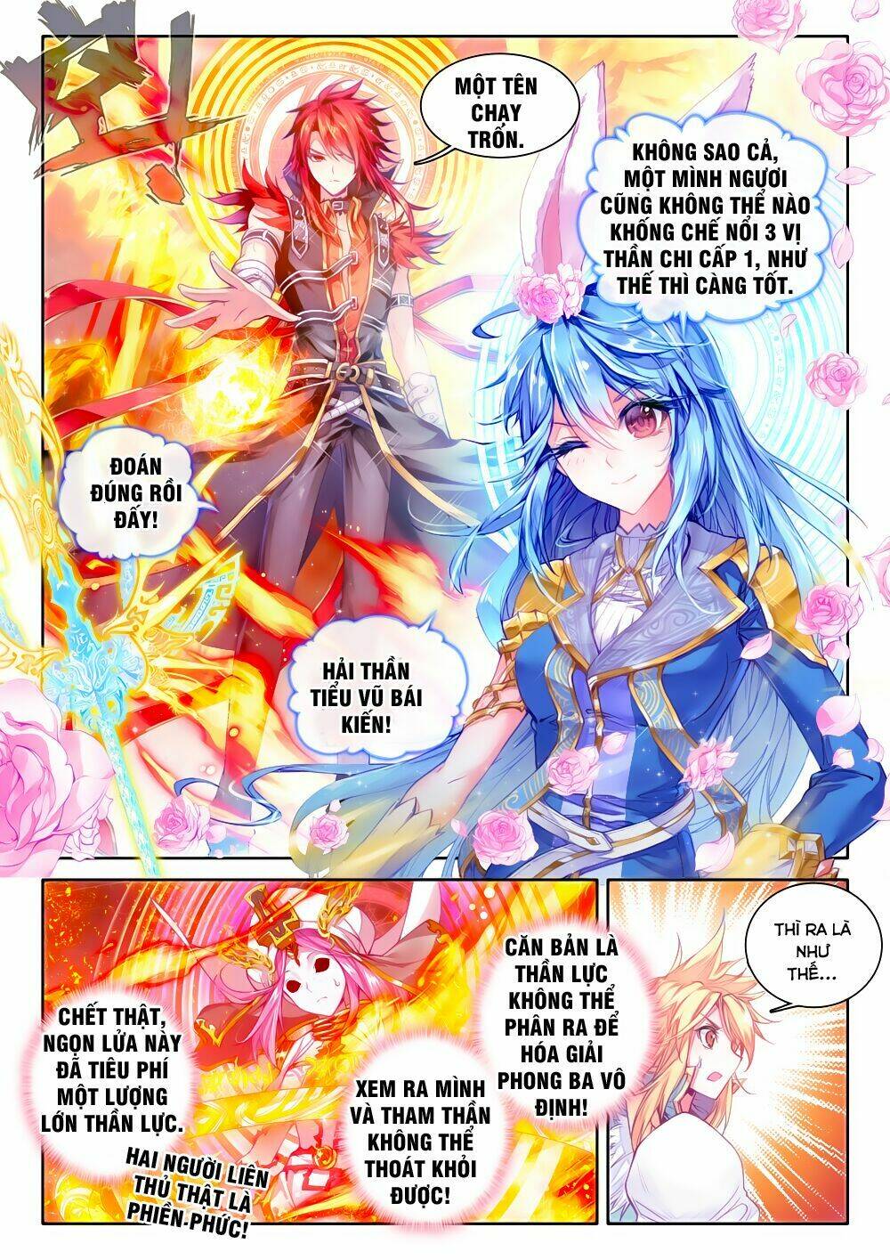 đấu la đại lục ngoại truyện thần giới truyền thuyết chapter 35 14