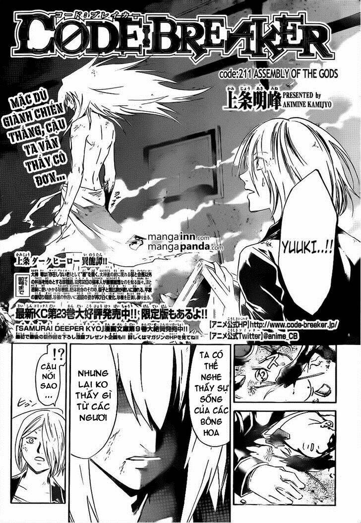 code breaker chapter 211 2