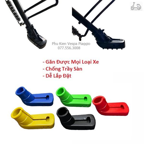 Bọc Chân Chống Xe Máy Cao Su Chống Trầy Gắn Mọi Loại Xe