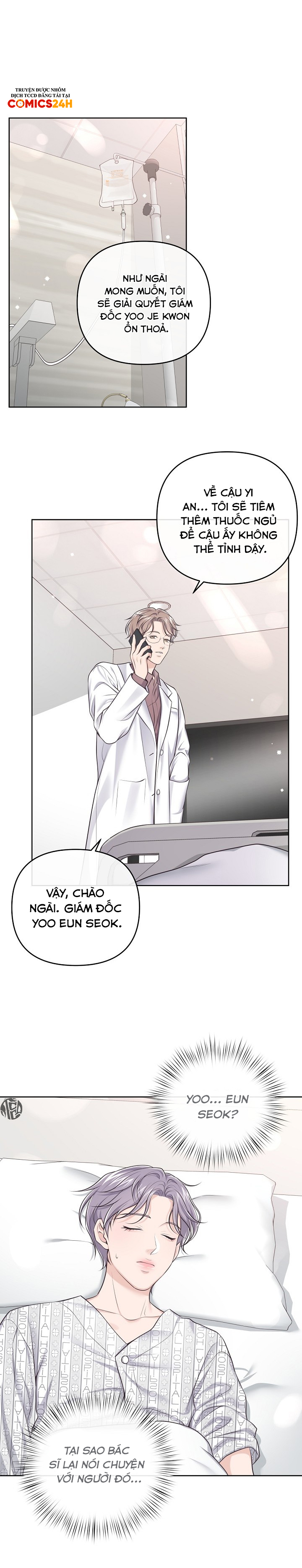 quản gia đáng yêu chapter 63 1