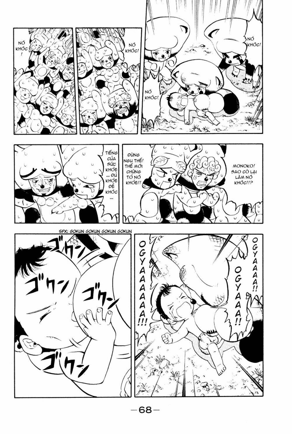 doubutsu no kuni - vương quốc thú vật chapter 1 65