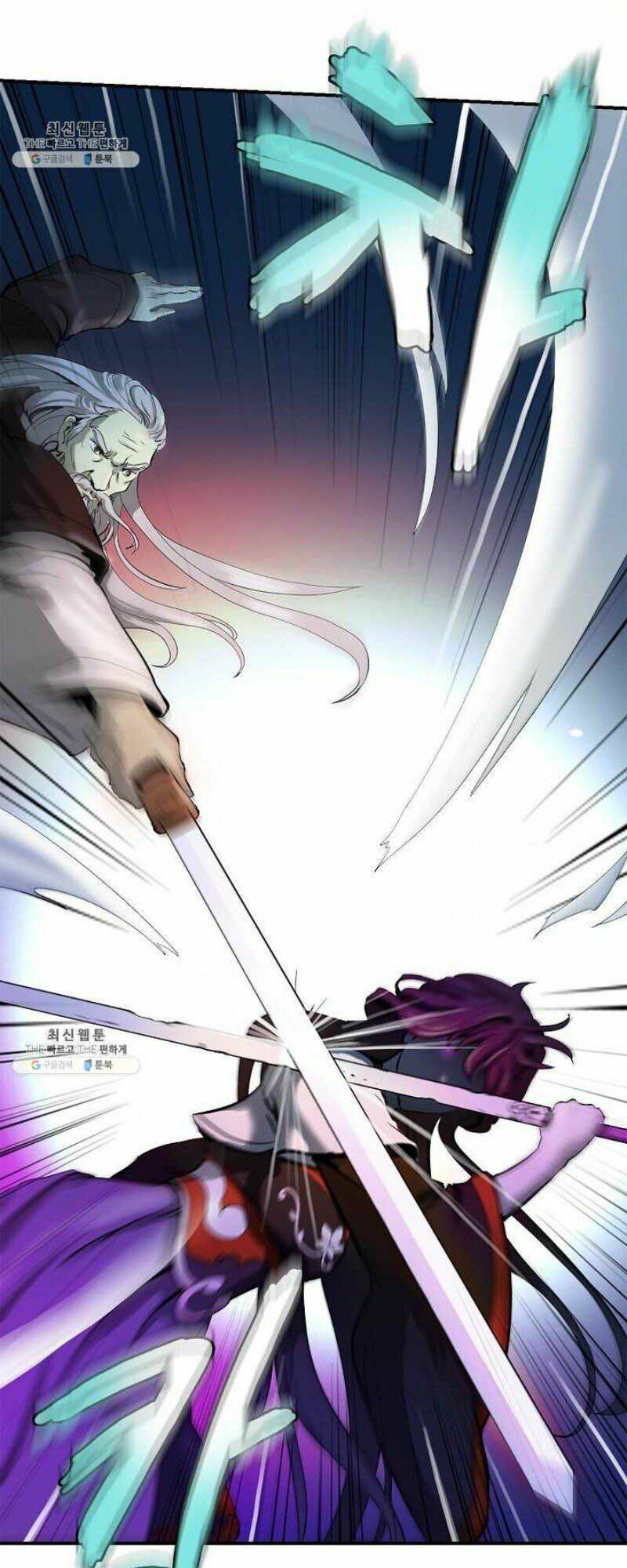 xuyên không thành hổ chapter 5 93