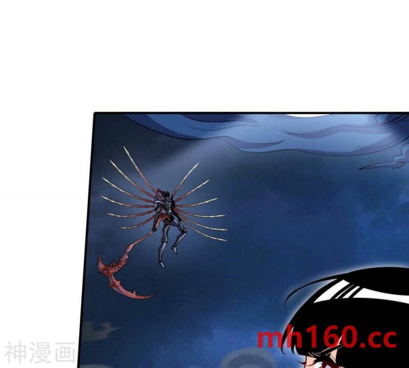 bản kiếm tiên tuyệt không làm nô chapter 75 23