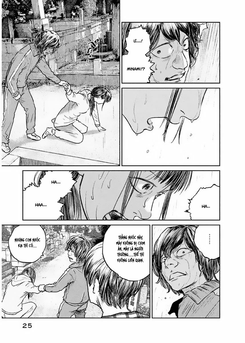 chousou no babel chapter 18 3