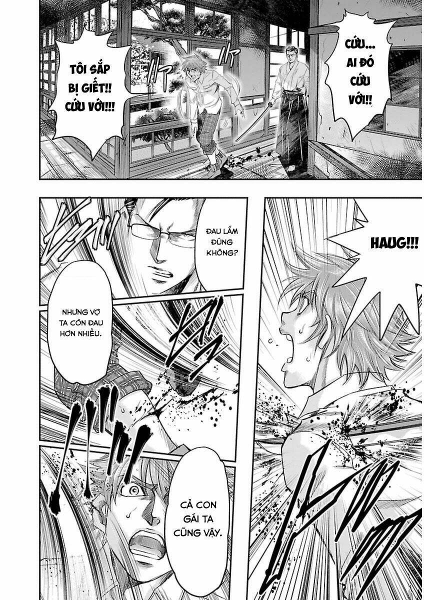 choujin sensen chapter 3 28