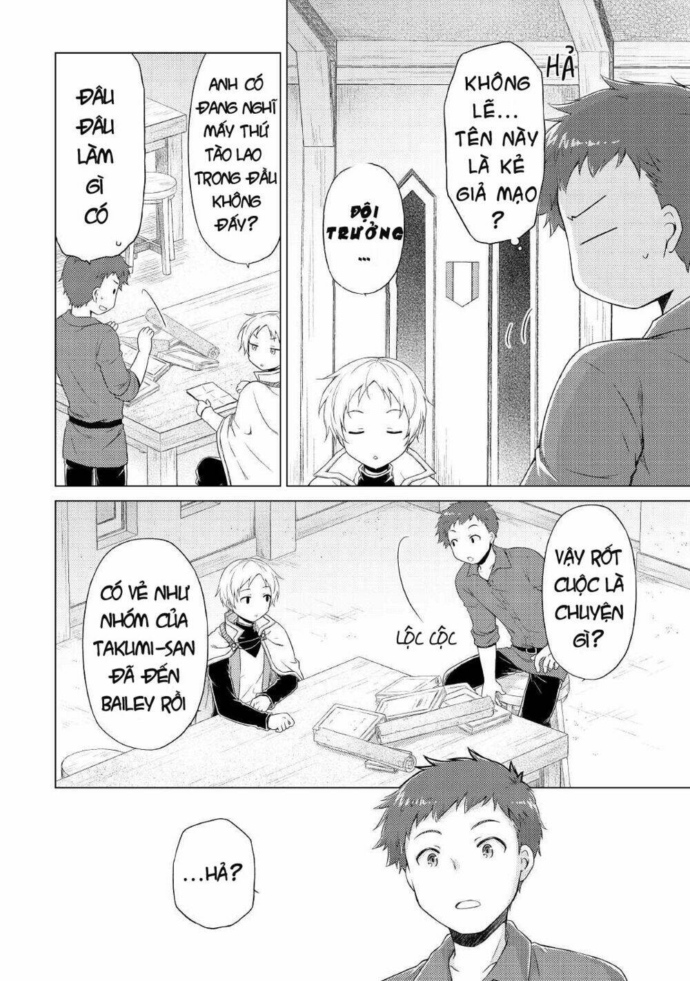 isekai yururi kikou: kosodate shinagara bouken-sha shimasu chapter 33 7