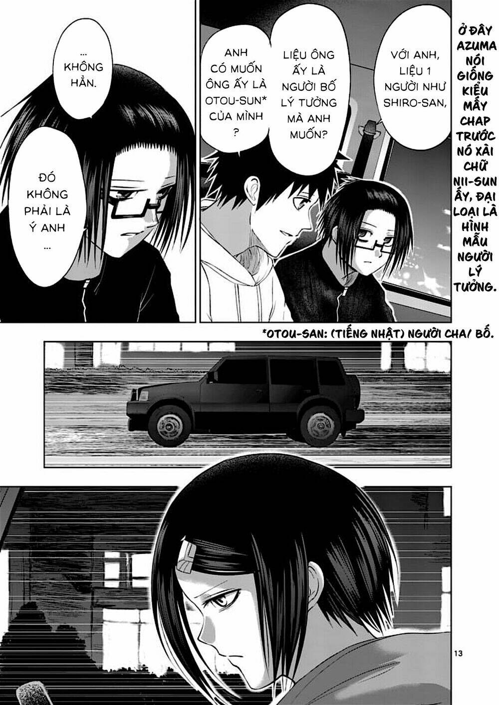 good night world chapter 36 13