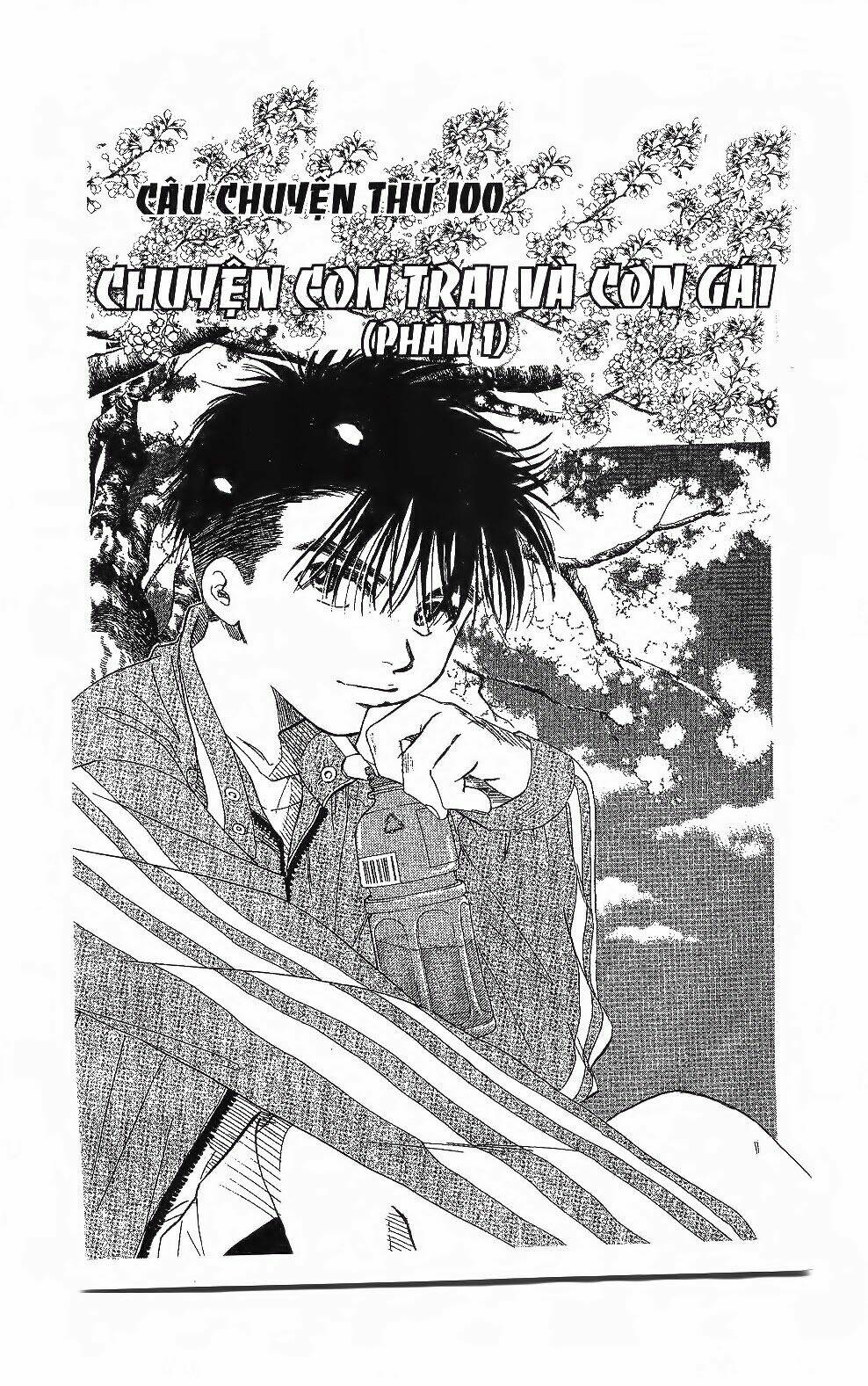 em bé và tôi chapter 105 2