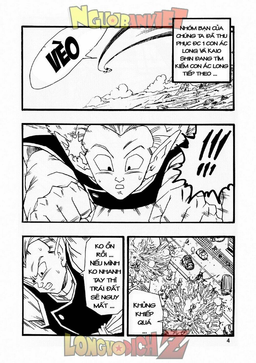 thế giới ngọc rồng - con trai frieza: ize chapter 8 5