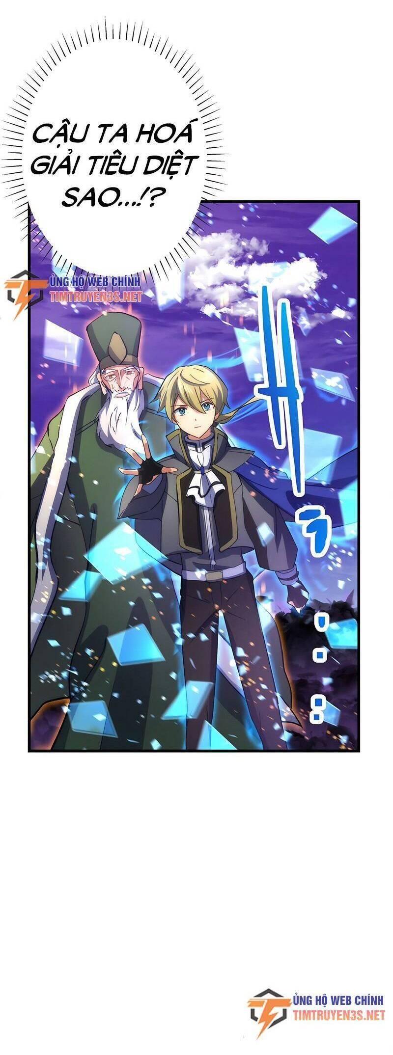 âm dương sư mạnh nhất chuyển sinh chapter 45 37