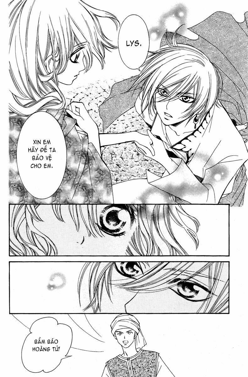 hanatsukihime chapter 7 12