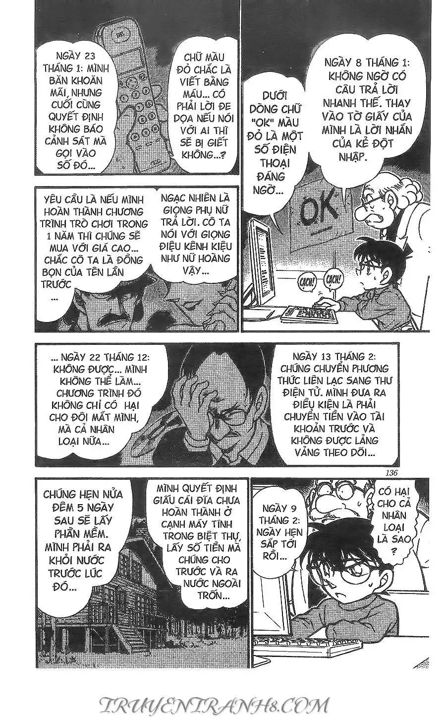 conan chapter 380 12