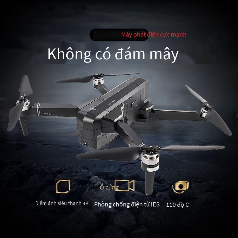 Giao hàng nhanh SJR/C Shiji F11S4K trên không máy bay không người lái HD 4k chuyên nghiệp máy bay điều khiển từ xa GPS máy bay pin dài