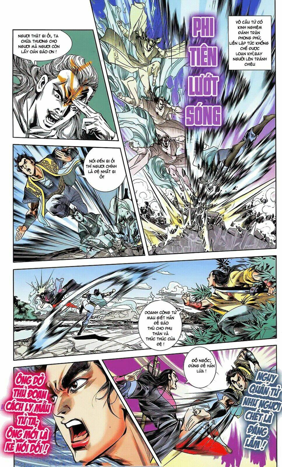 thiên tử truyền kỳ 2 - tần vương doanh chính chapter 20 11