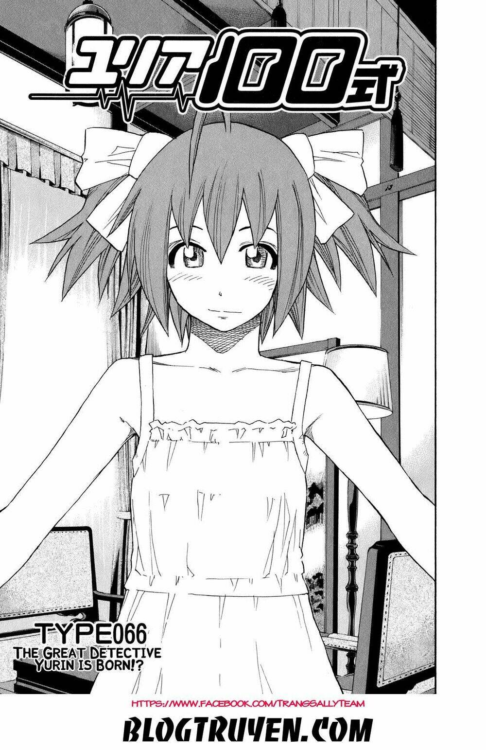 yuria 100 shiki chapter 66 3