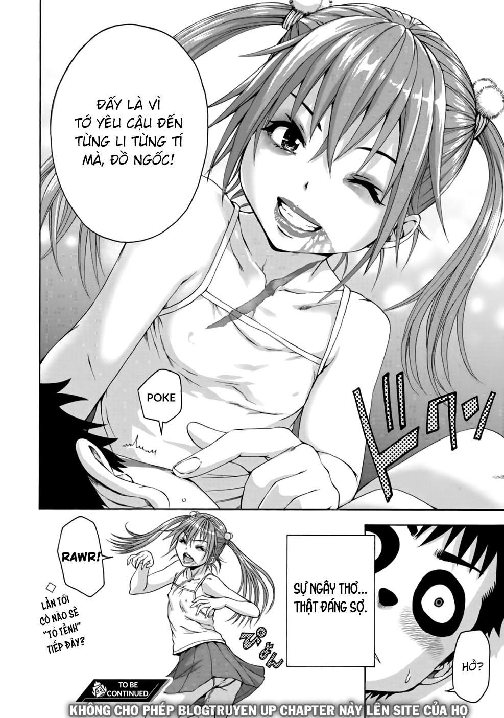 mujaki no rakuen: parallel chapter 1 24