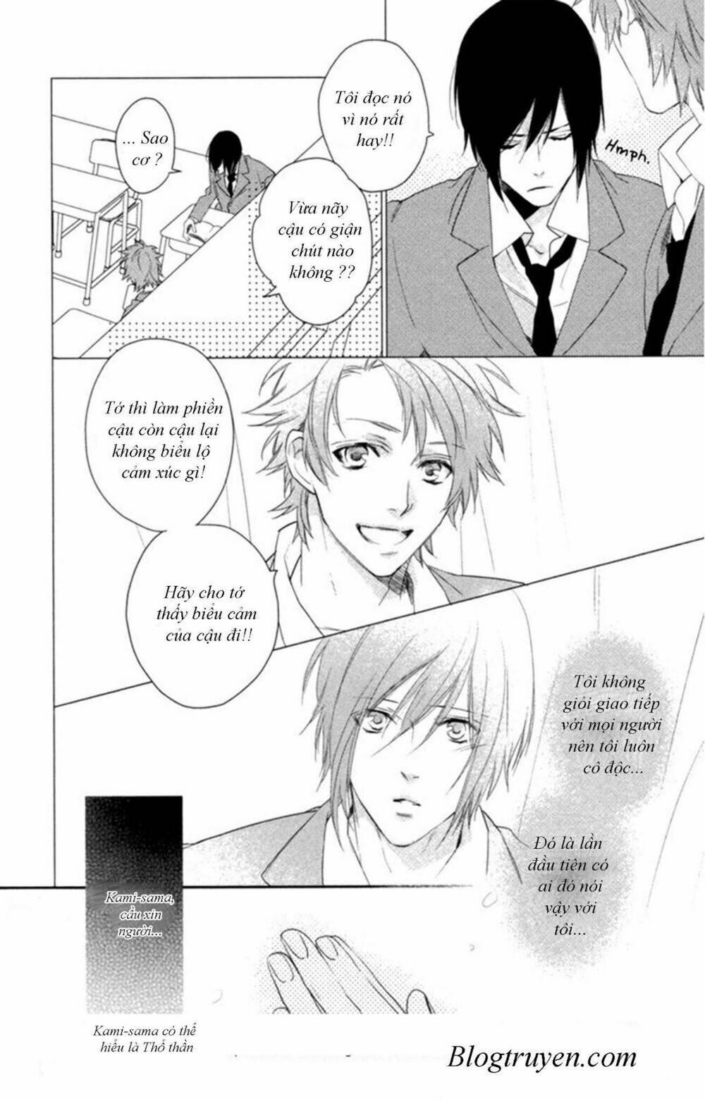 kamisama onegai! chapter 1 17