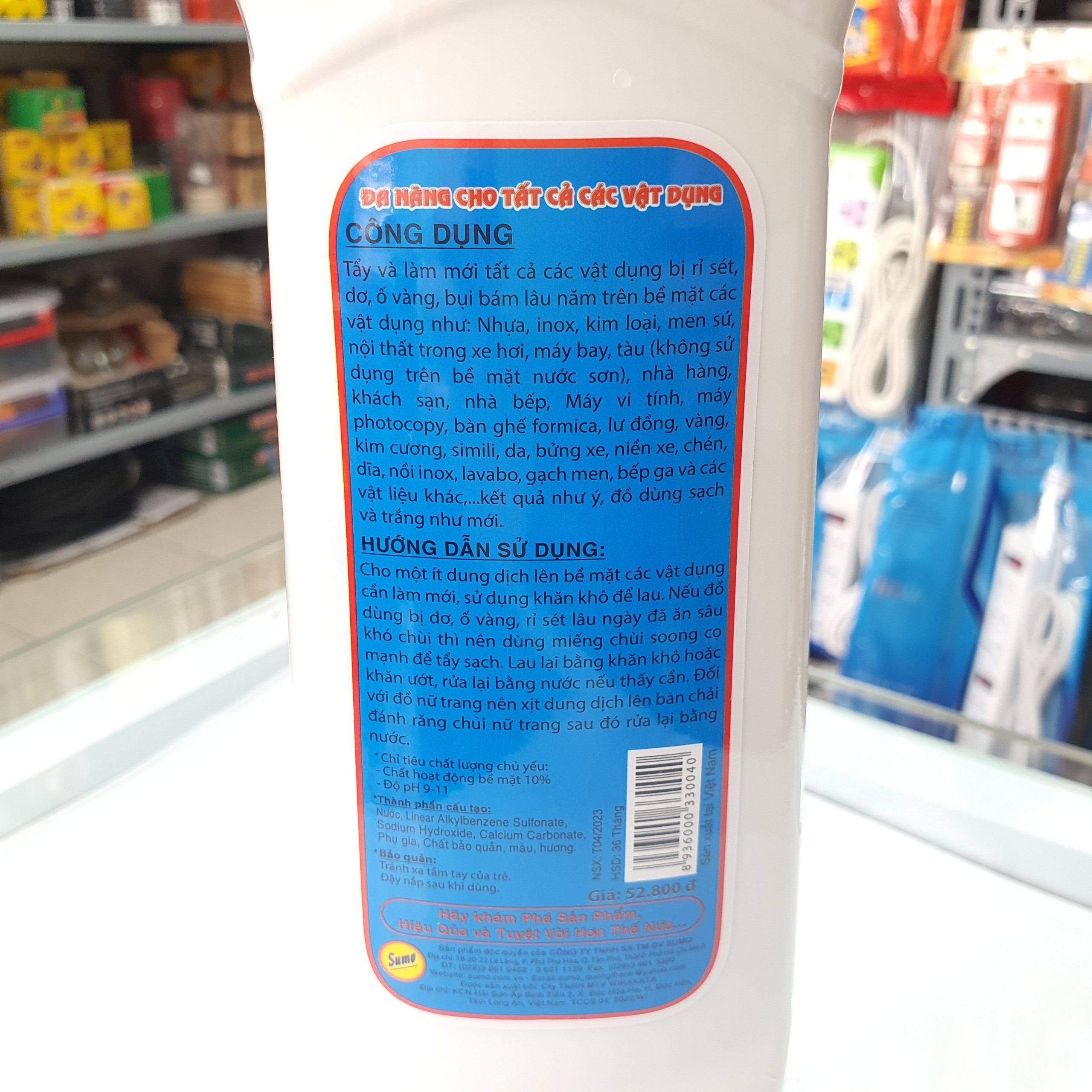 Nước tẩy đa năng Sumo 350g 700g