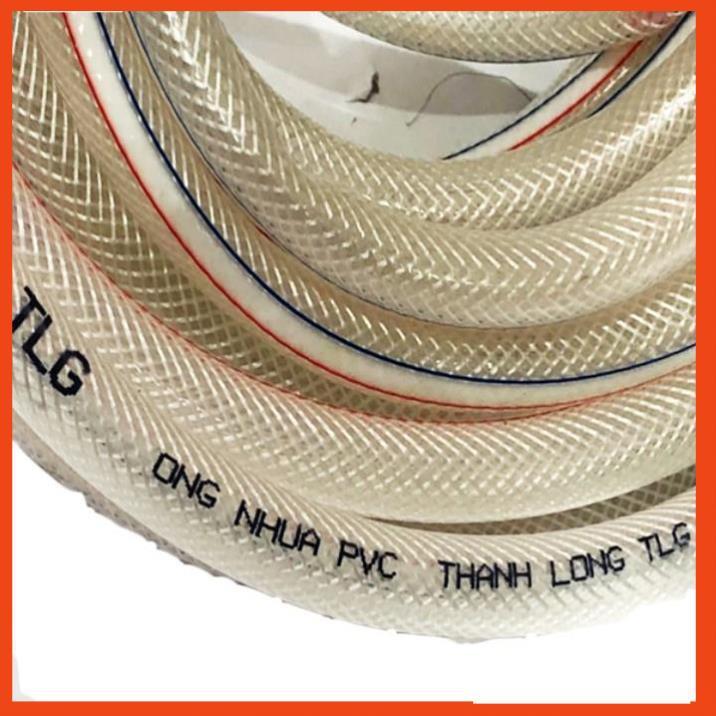 Bộ dây vòi xịt nước rửa xe, tưới cây tăng áp 3 lần, loại 7-10m 206846