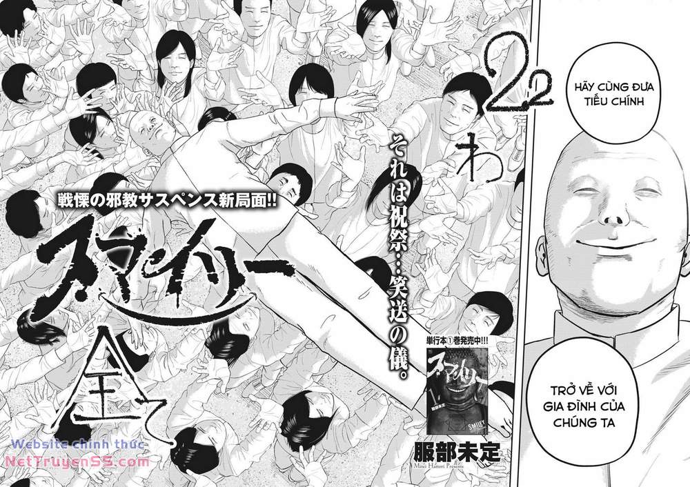 smiley - cười lên m chapter 22 3