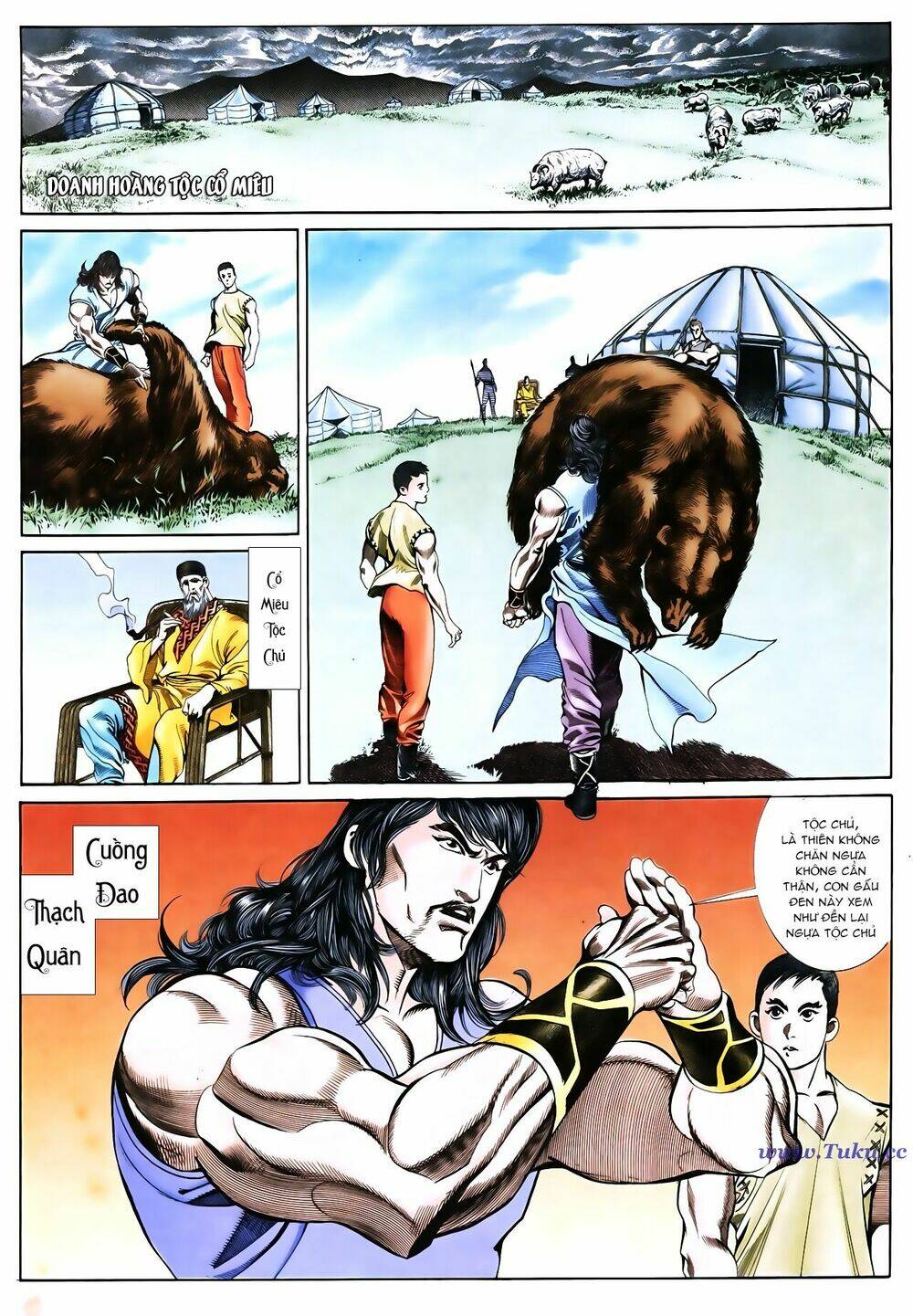 đại địa chi vương (thiên hạ vô địch 2) chapter 2 22