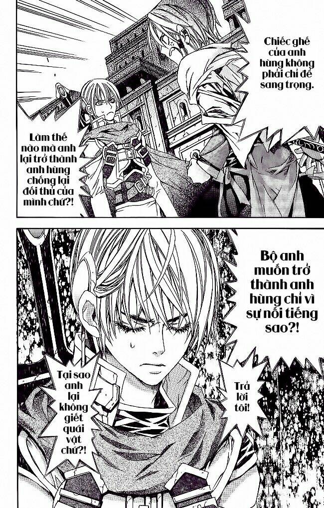 superior chapter 6.2 10