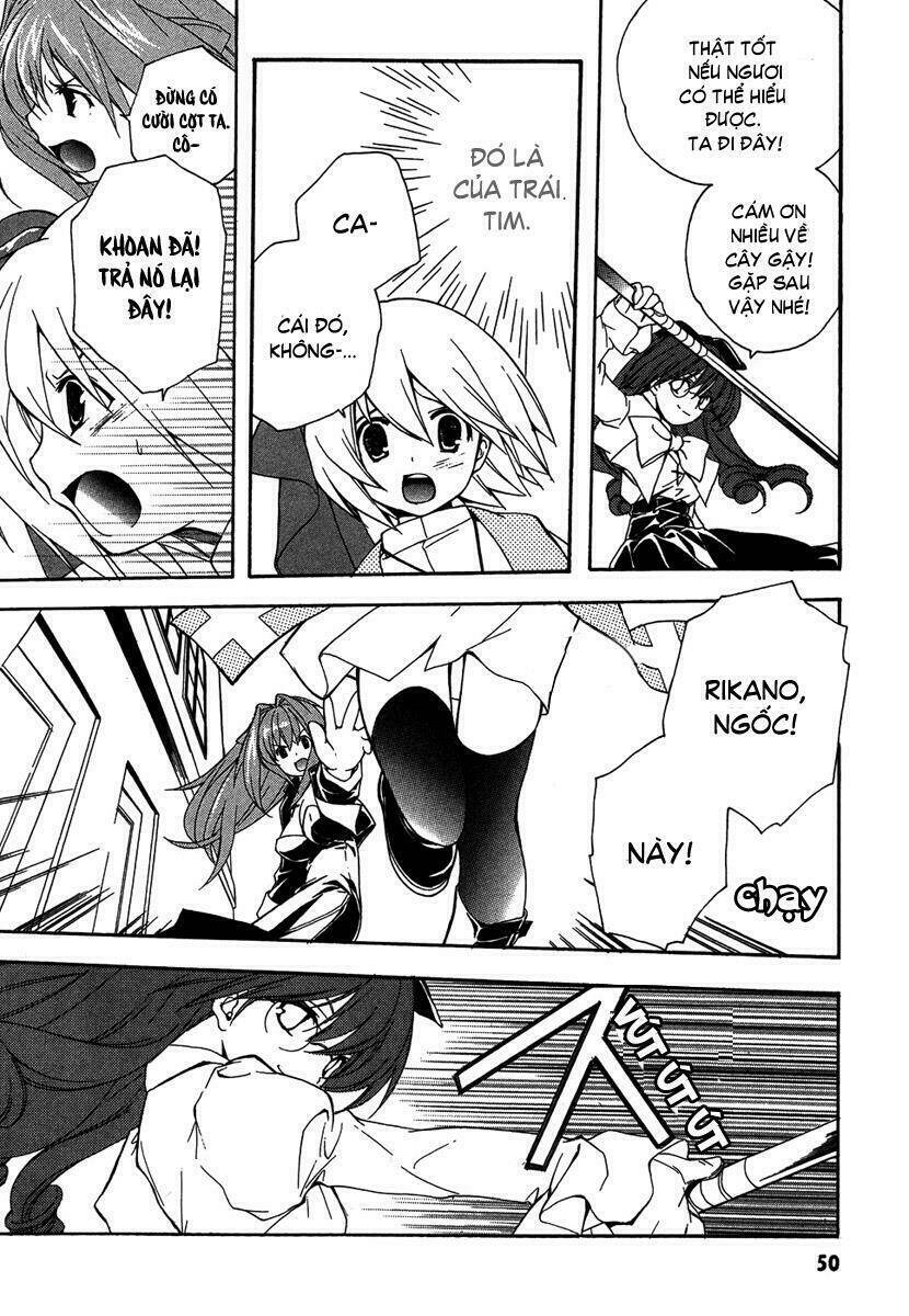 pixy gale chapter 1 47