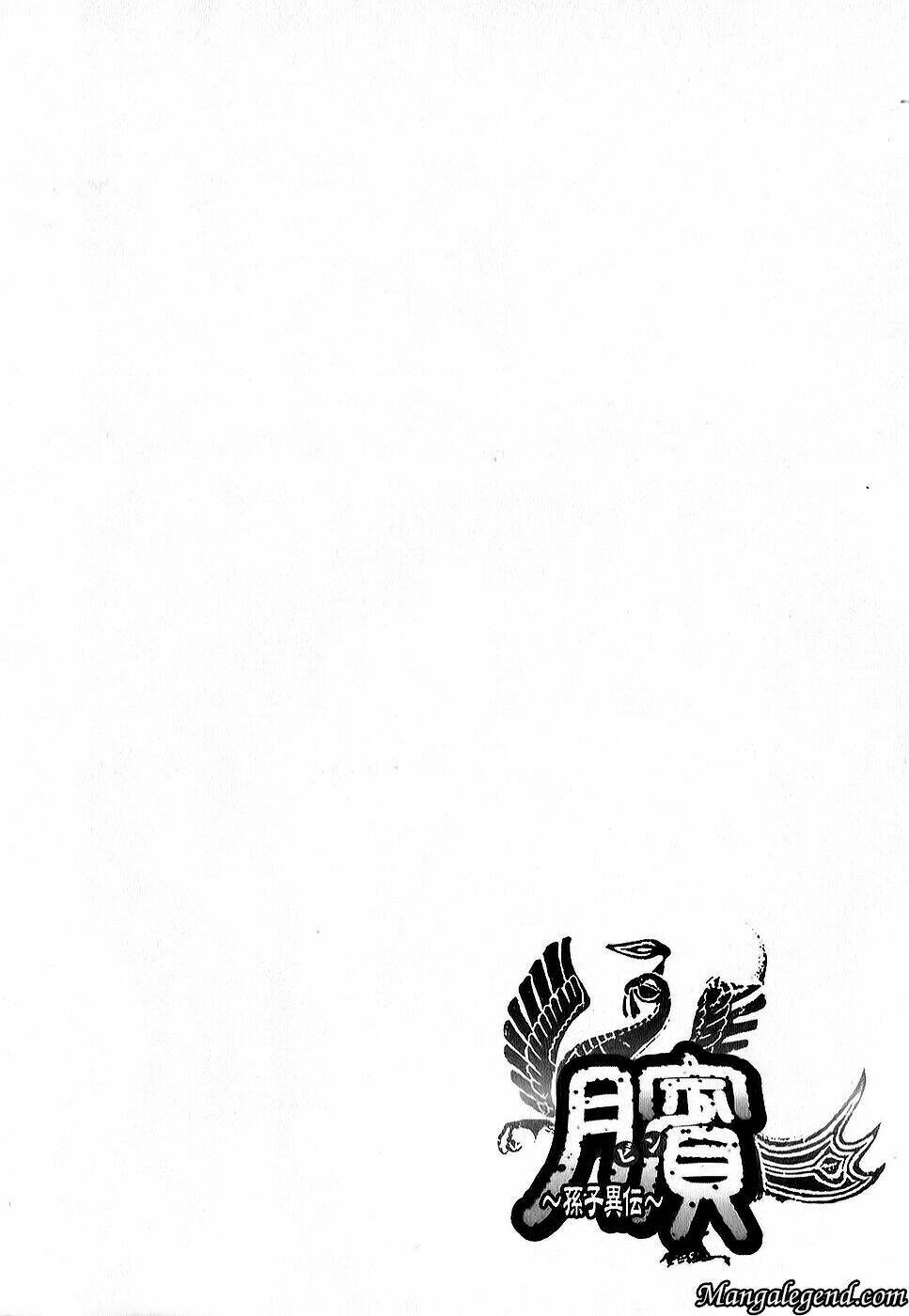 tẫn - tôn tử dị truyện chapter 5 30