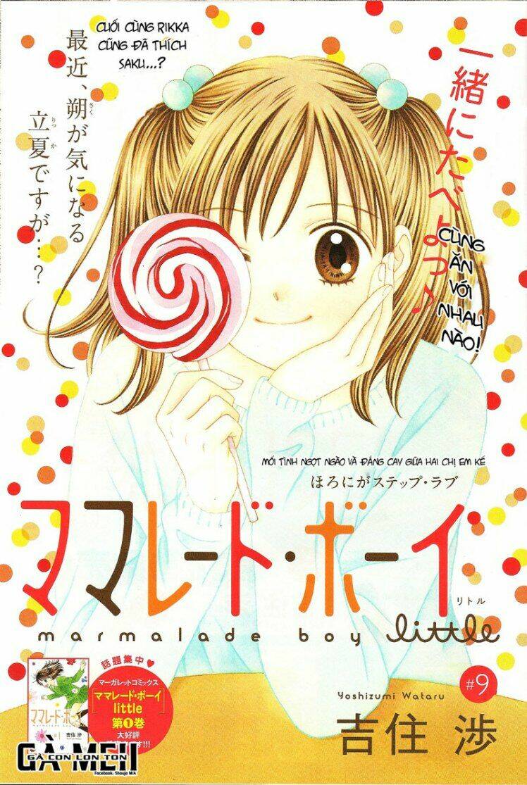 marmalade boy little chapter 9 3