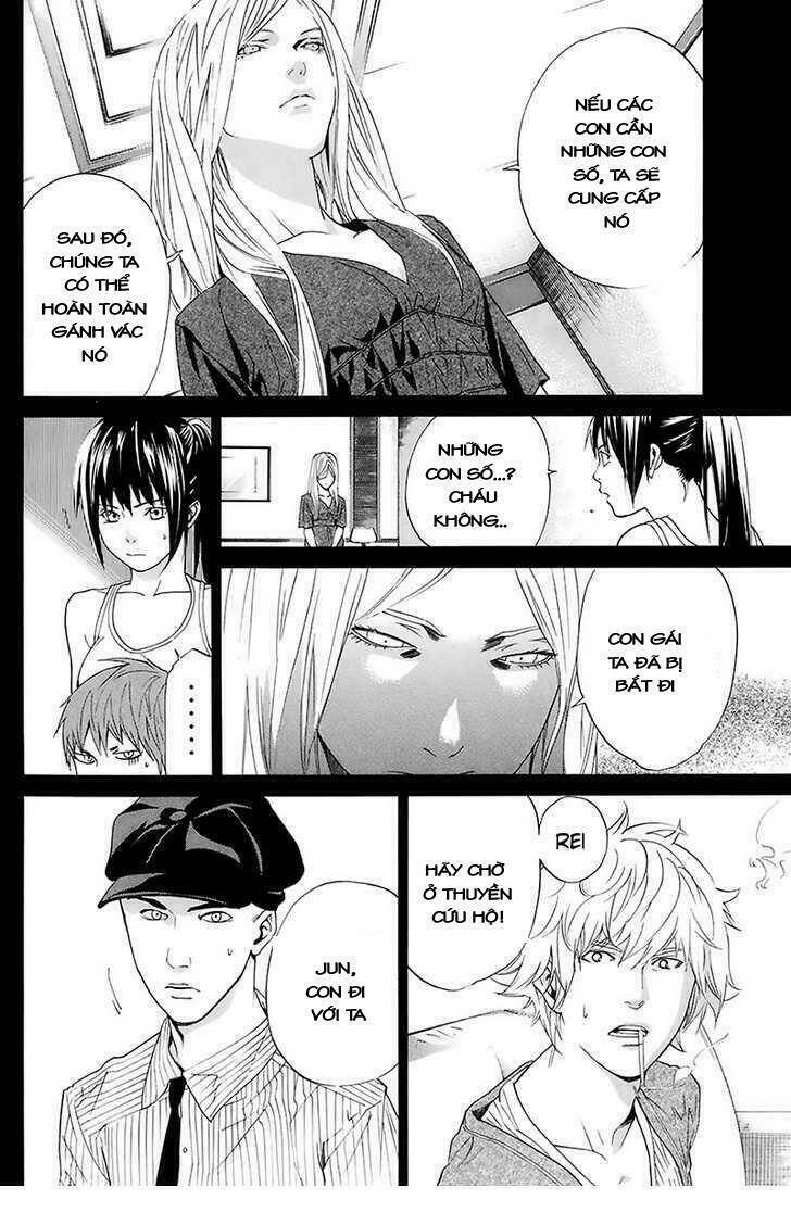 alive - the final evolution chapter 58 14