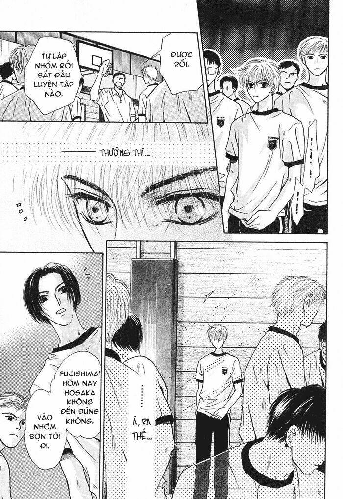 komatta toki ni wa hoshi ni kike! chapter 16.2 22