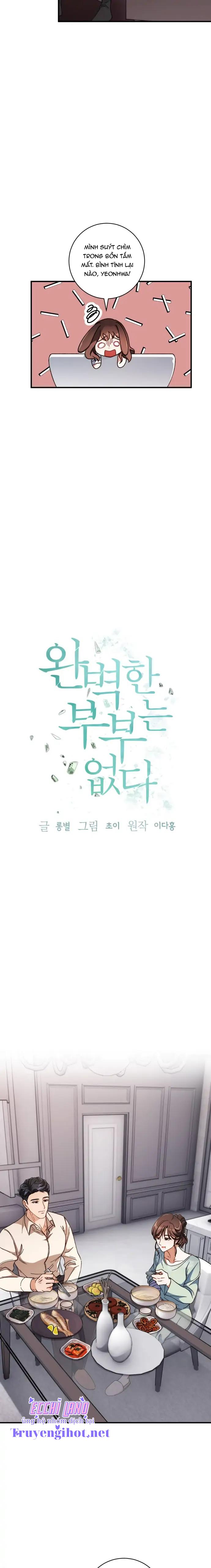 cuộc hôn nhân hoàn hảo không tồn tại chapter 4.1 7