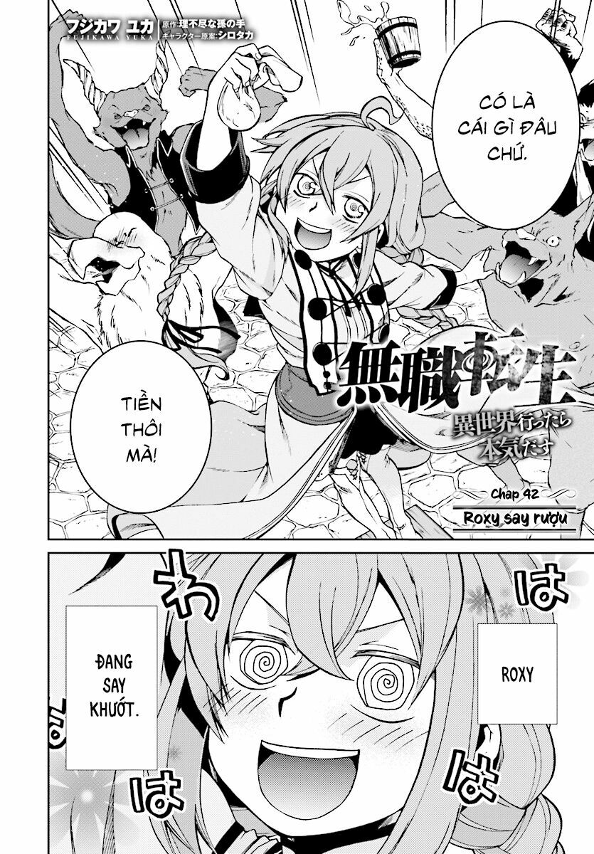 thất nghiệp chuyển sinh - làm lại hết sức chapter 42 2