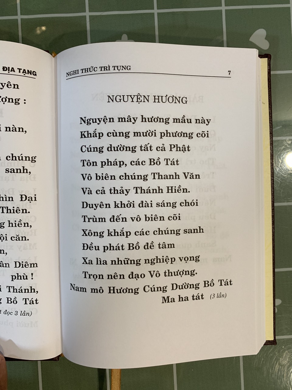 Kinh Địa Tạng Bồ Tát Bổn Nguyện -